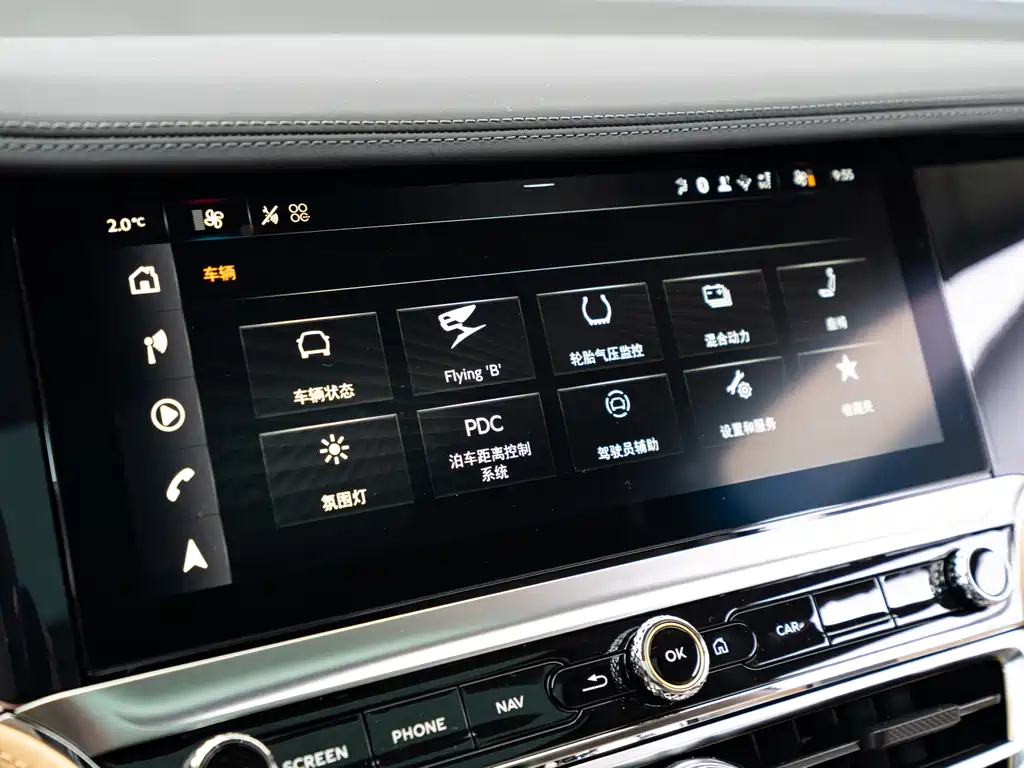 BENTLEY FLYING SPUR PLUG IN HYBRID