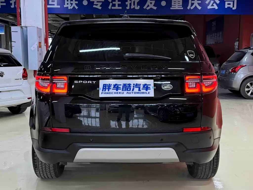 LAND ROVER DISCOVER SPORTS