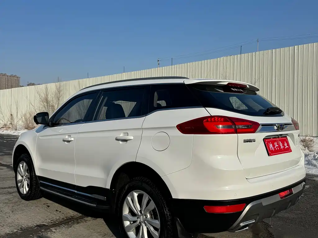 GEELY AUTOMOBILE BOYUE