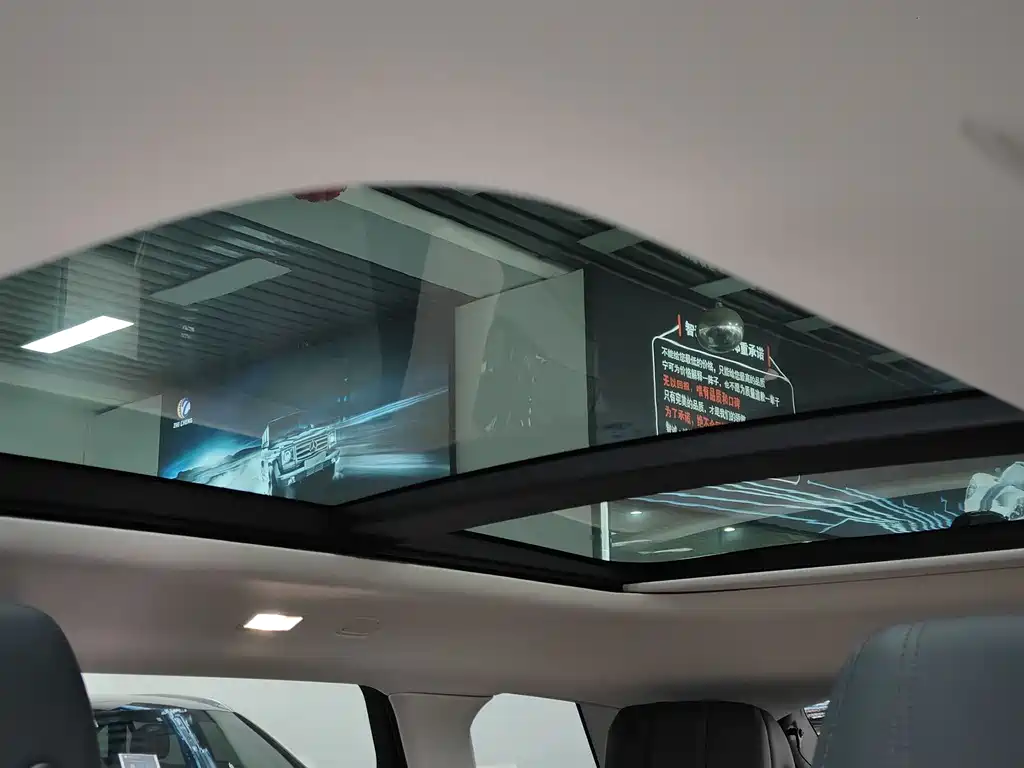 LAND ROVER RANGE ROVER AURORA