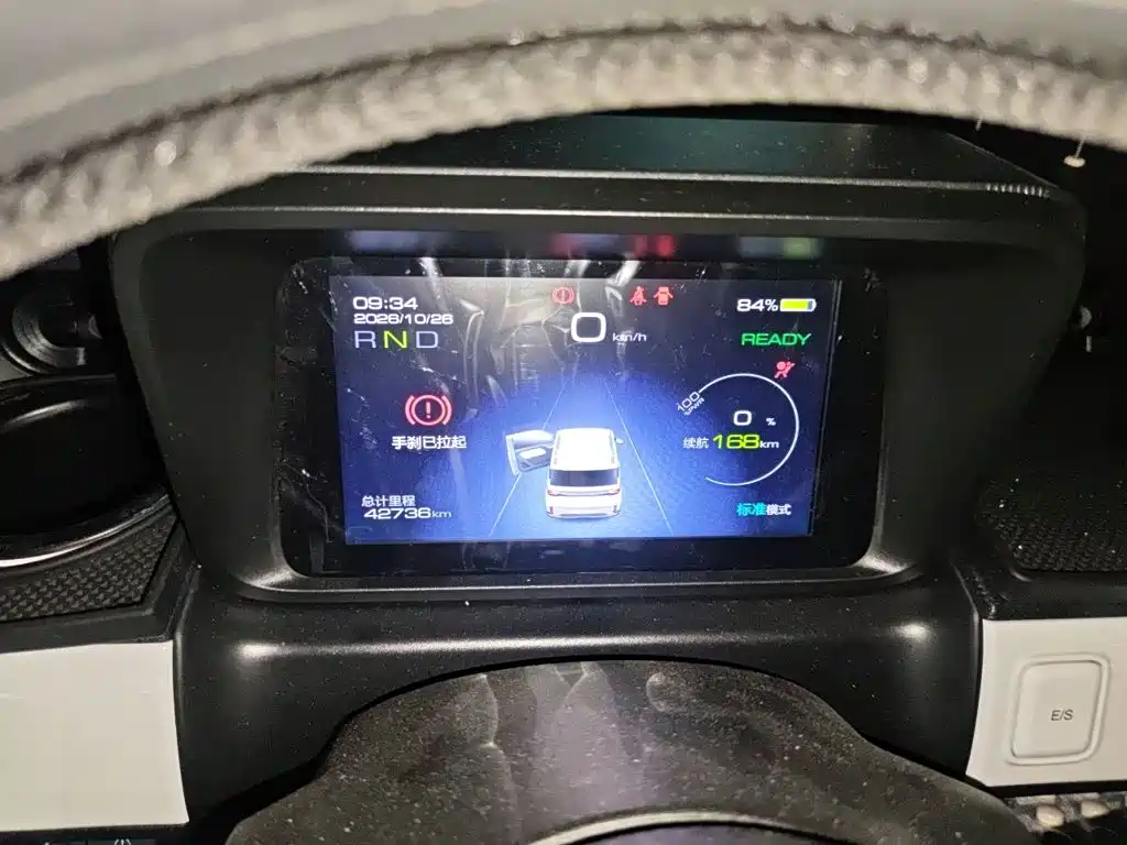 Wuling MINIEV — миниатюра 7