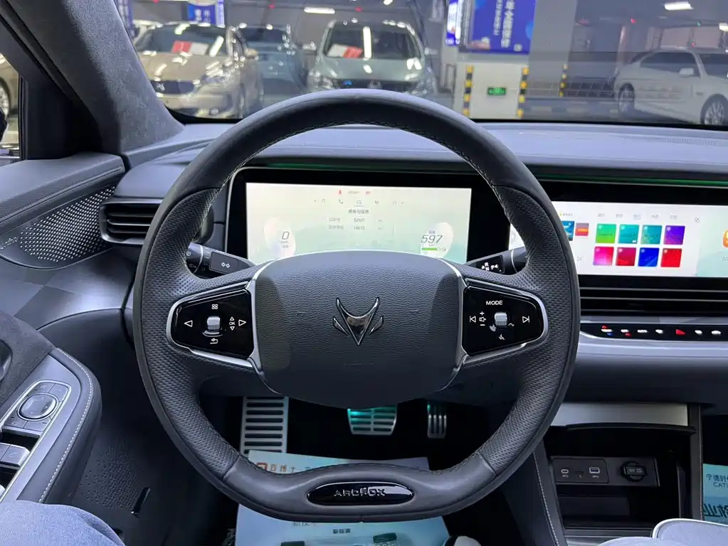 ARCFOX EXTREME FOX POLAR FOX ALPHA S