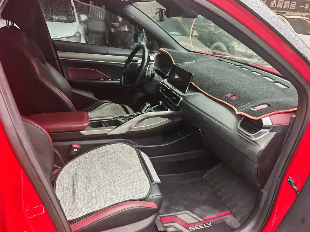 Geely Binyue — миниатюра 6
