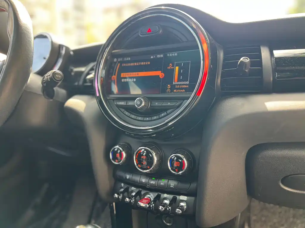 MINI Mini — миниатюра 10