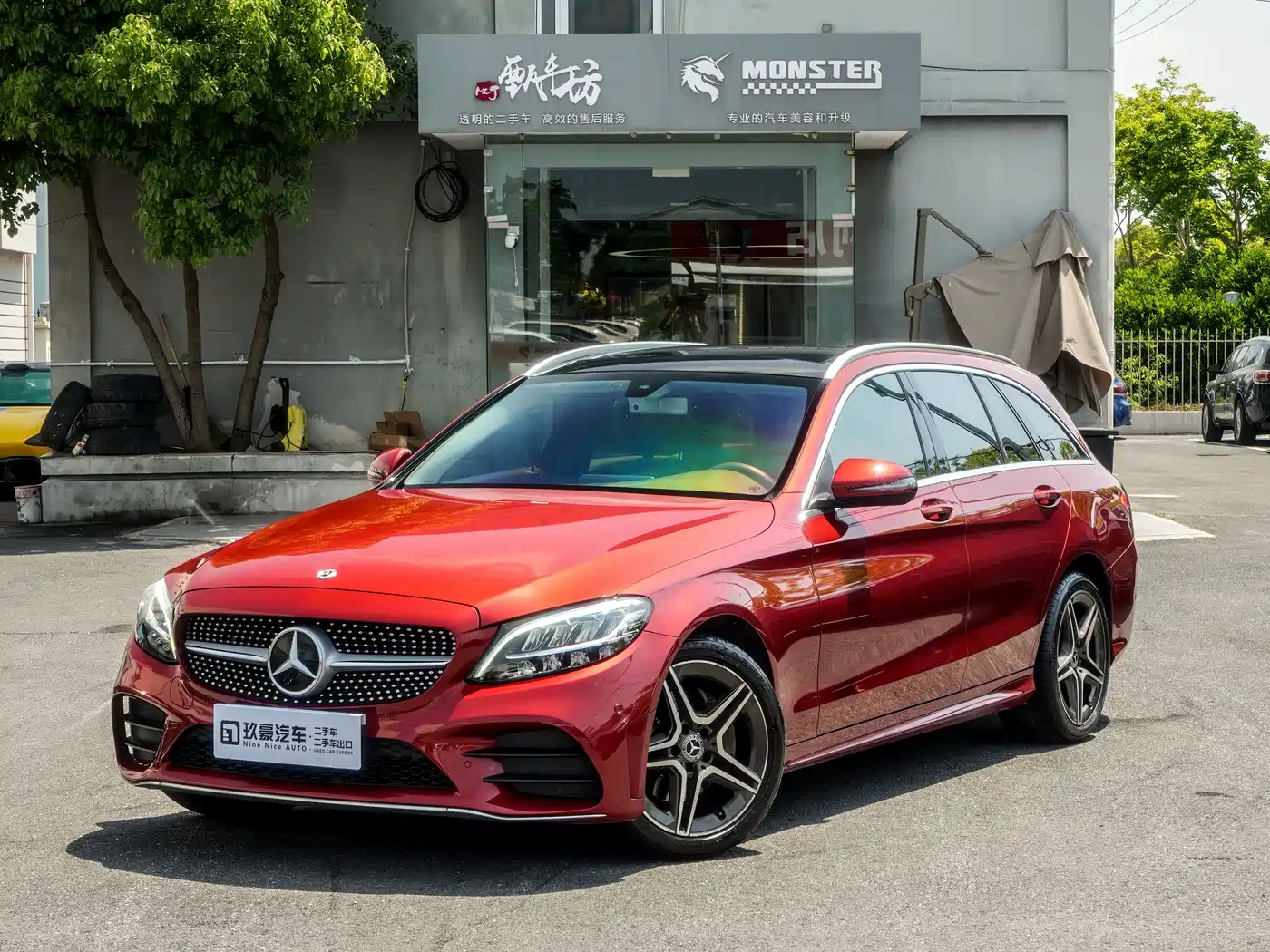 Mercedes-Benz C-Class Import