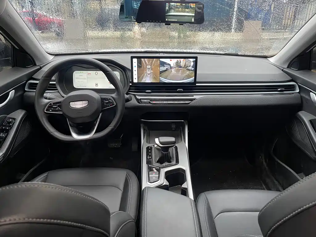 GEELY AUTOMOBILE EMGRAND