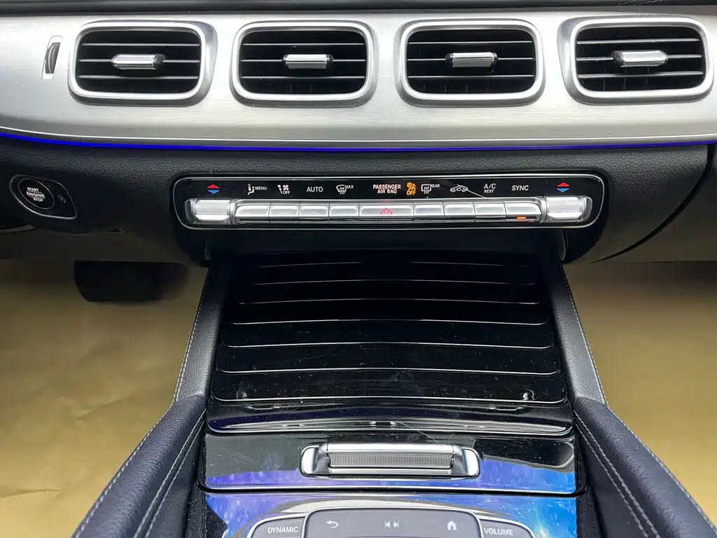 MERCEDES-BENZ GLE COUPE