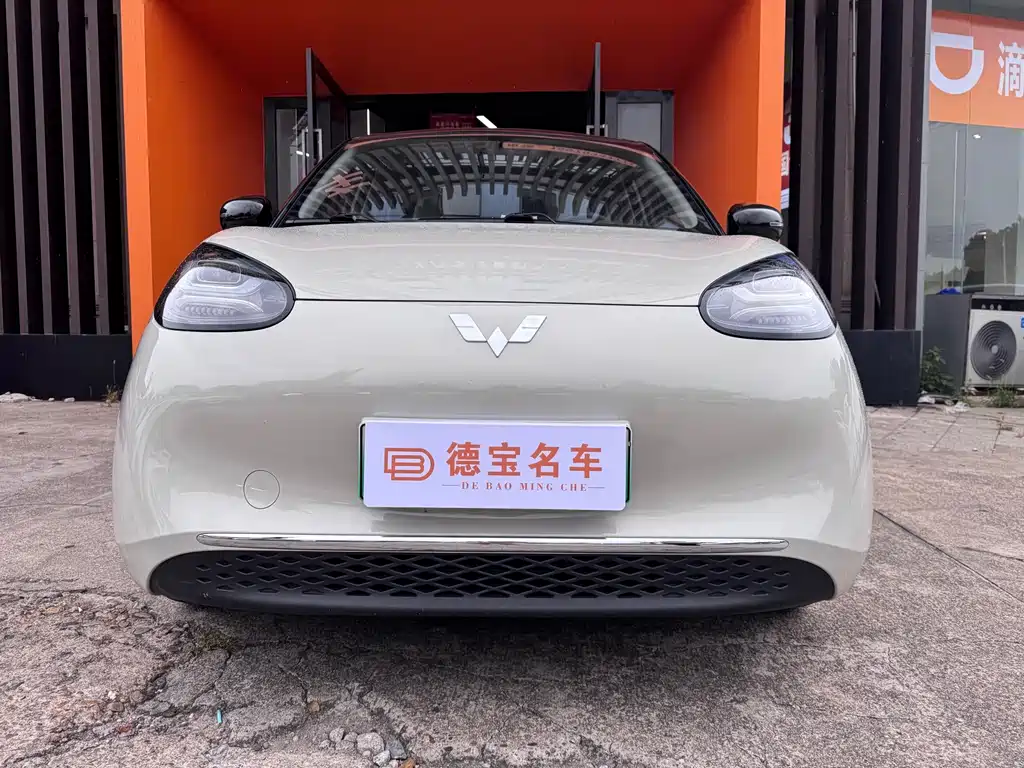 Wuling Bingo — миниатюра 2