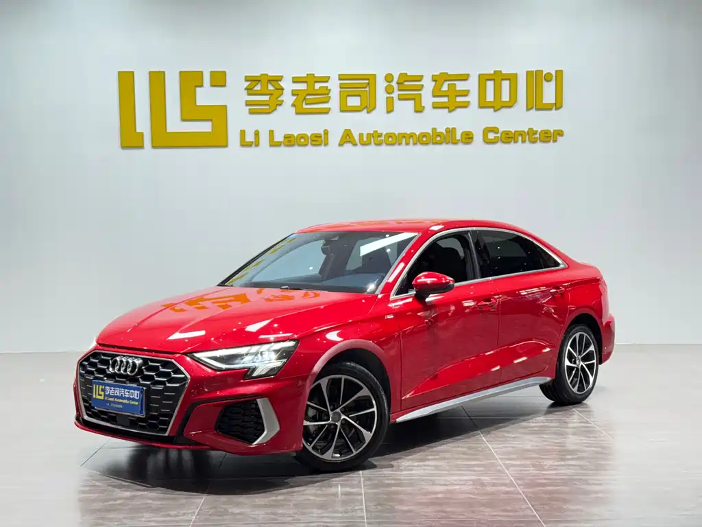Audi A3 2022