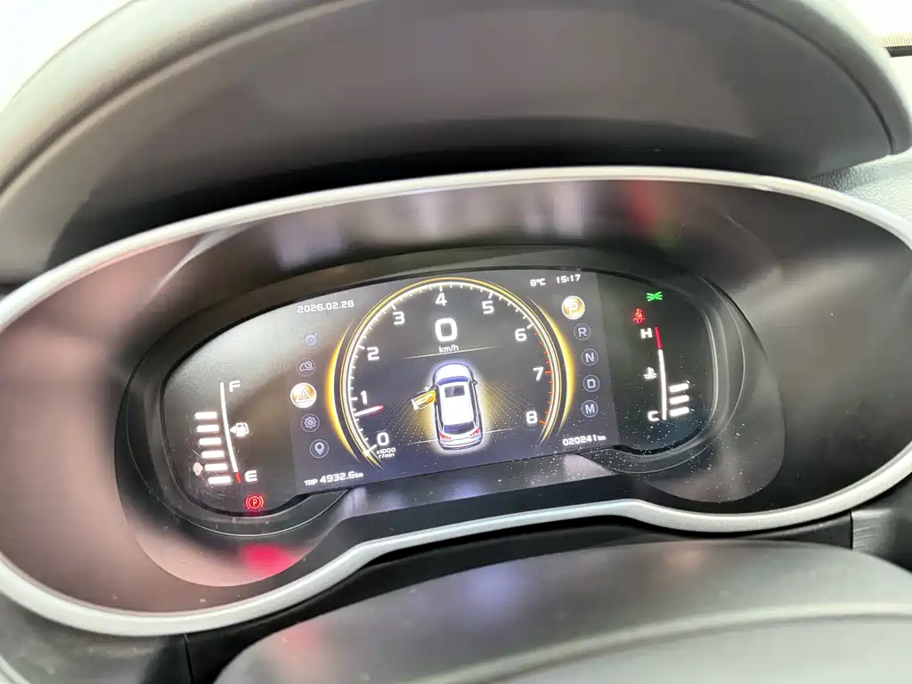 GEELY AUTOMOBILE BOYUE