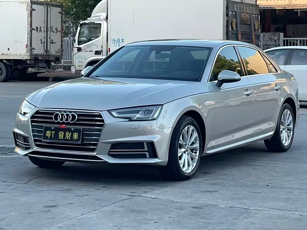 Audi A4L 2020