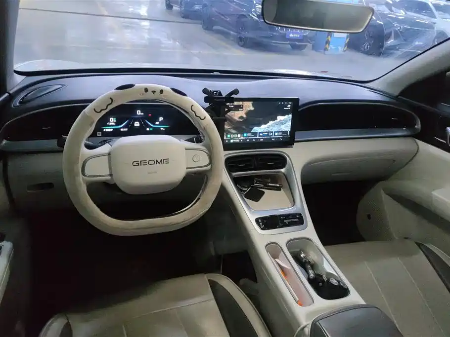 GEELY GALAXY STAR WISH