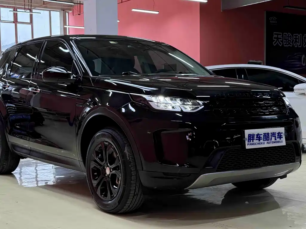 LAND ROVER DISCOVER SPORTS