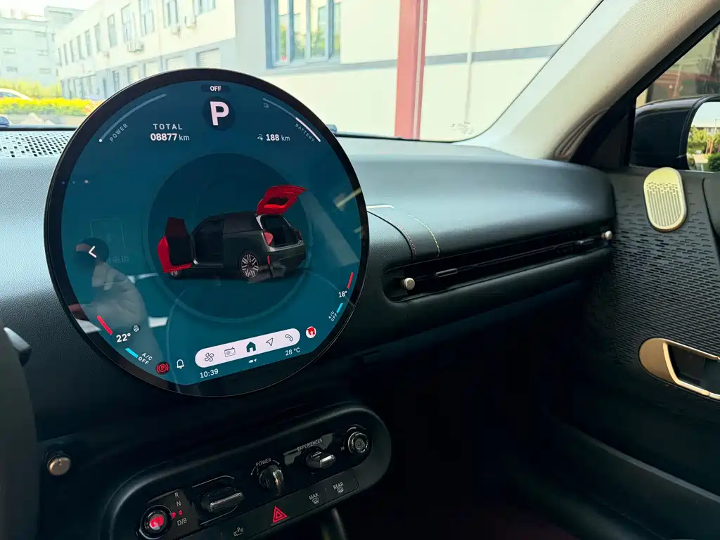 MINI MINI COOPER EV — миниатюра 15