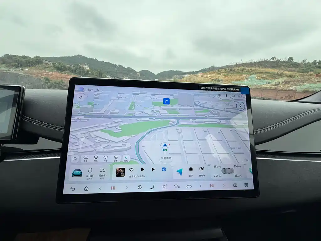 BYD SEAL 06 NEW ENERGY