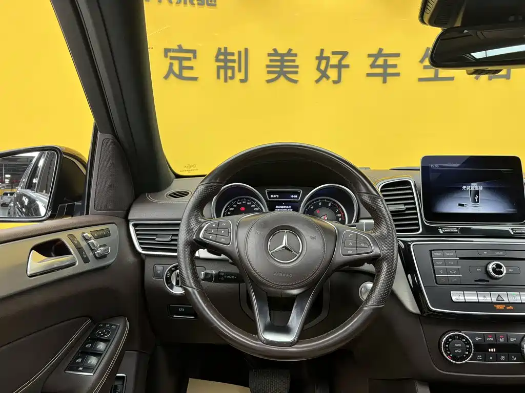 Mercedes-Benz GLS — миниатюра 26