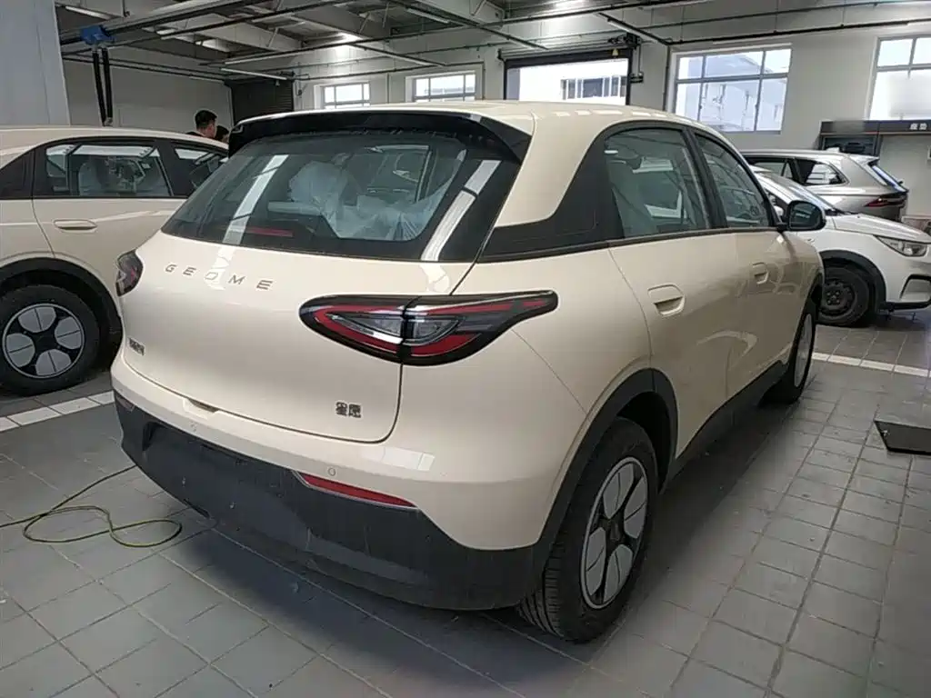 Geely Geome Xingyuan 2026 310km