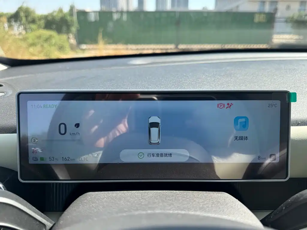 Chery QQ QQ3 EV — миниатюра 12