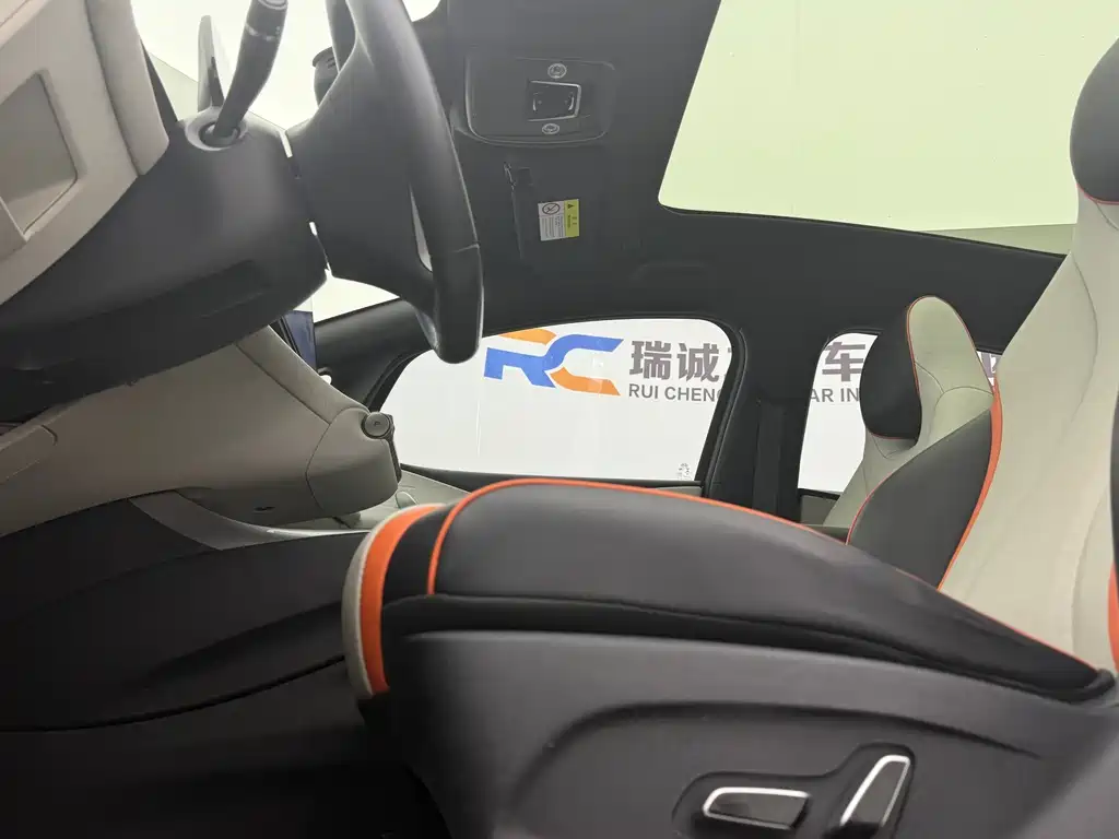 BYD Dolphin — миниатюра 7