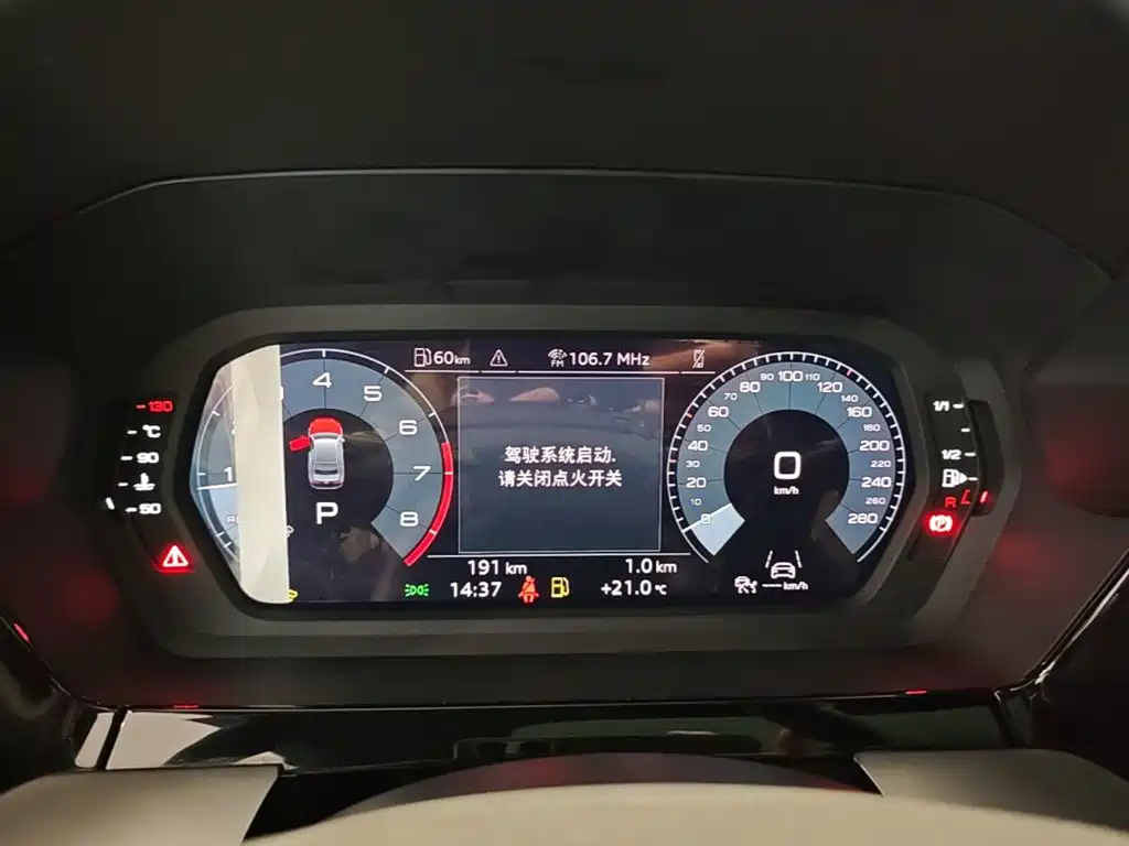 Audi A3 — миниатюра 12
