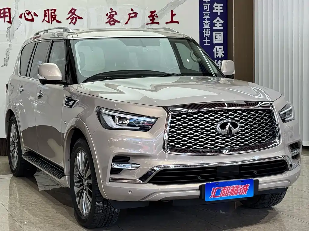 Infiniti QX80 — миниатюра 3