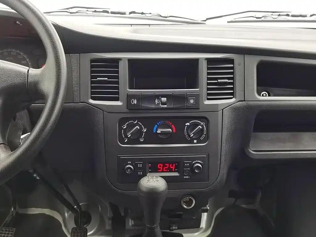 Wuling Zhiguang — миниатюра 12
