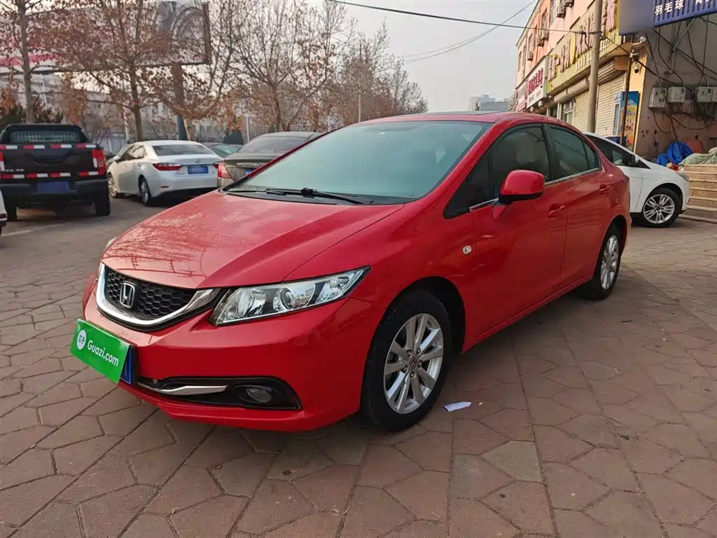 Honda Civic 2016