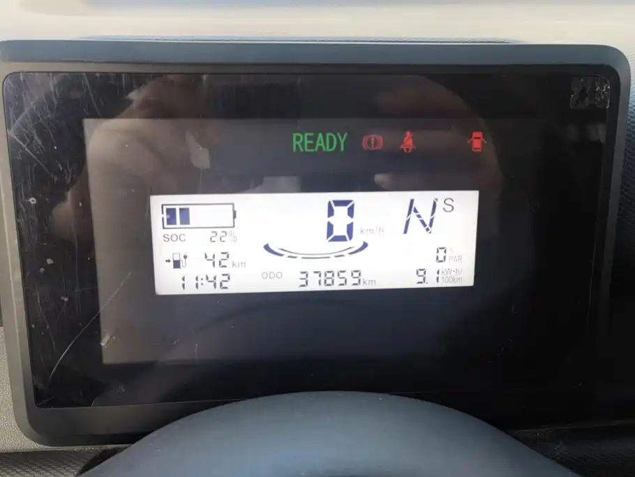 Wuling Zhiguang EV — миниатюра 14