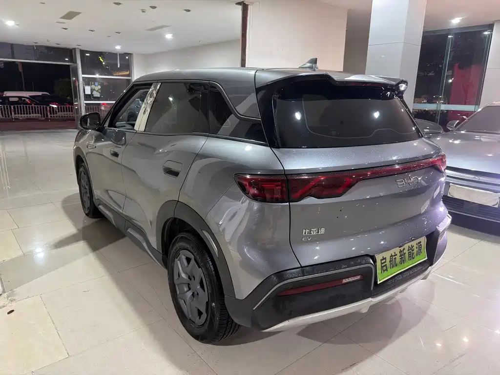 BYD Yuan UP — миниатюра 8