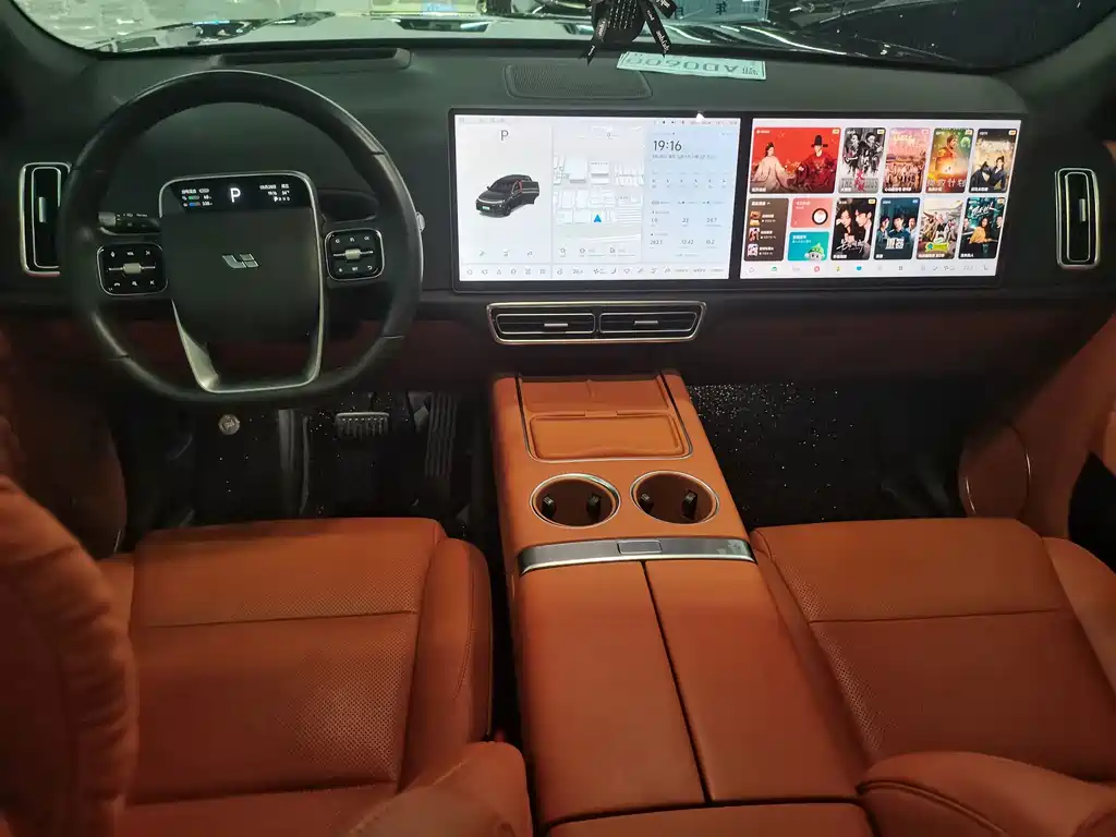 Li Auto Li L7 — миниатюра 7