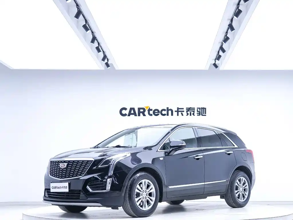 Cadillac XT5 2021