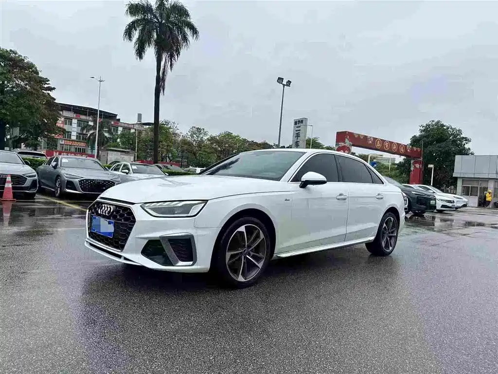 Audi A4L 2023