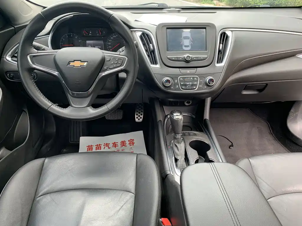 Chevrolet Malibu XL — миниатюра 5