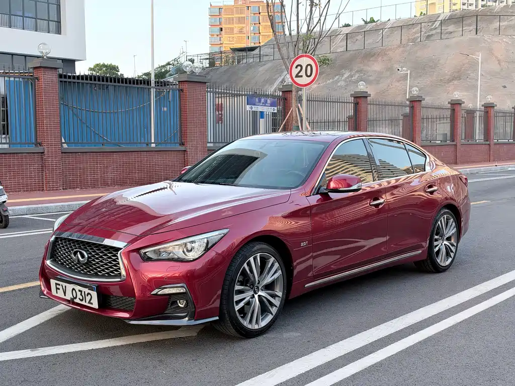 Infiniti Q50L