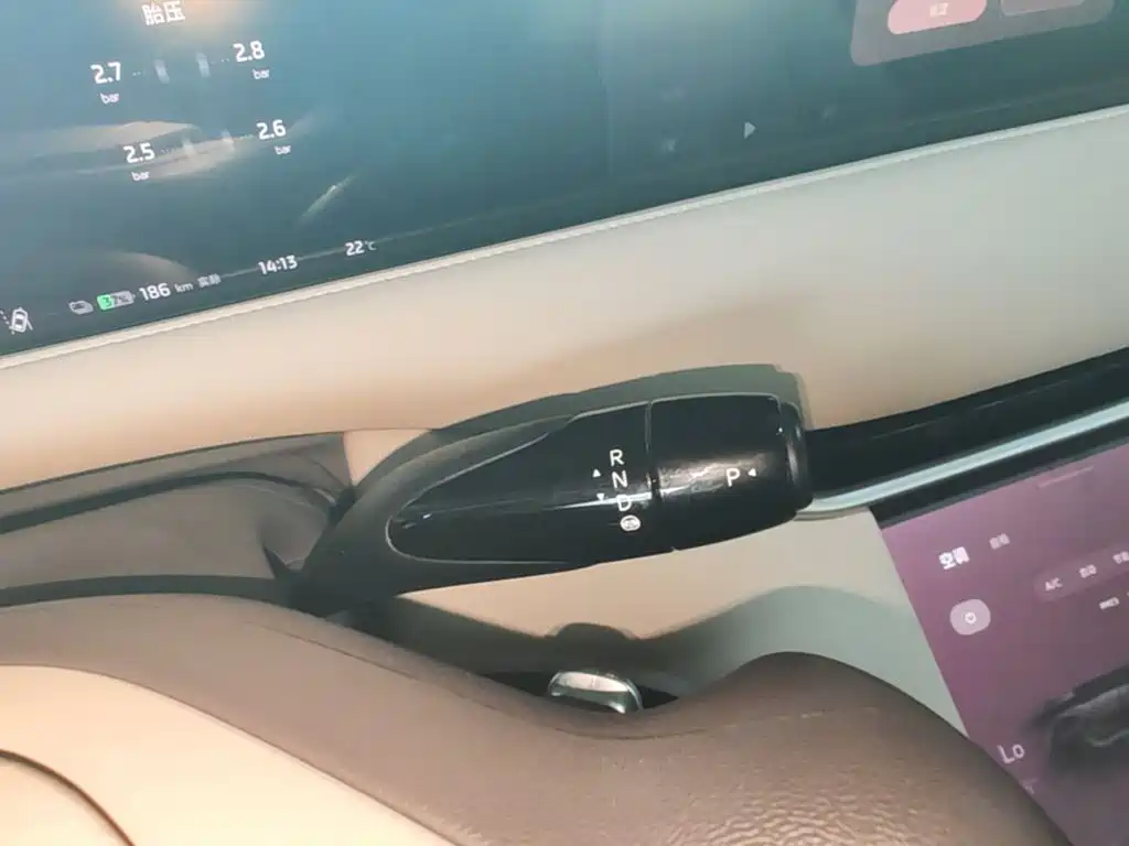 IM IM LS6 — миниатюра 14
