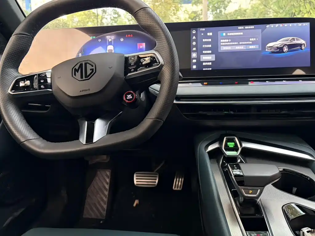 MG MG7 — миниатюра 8