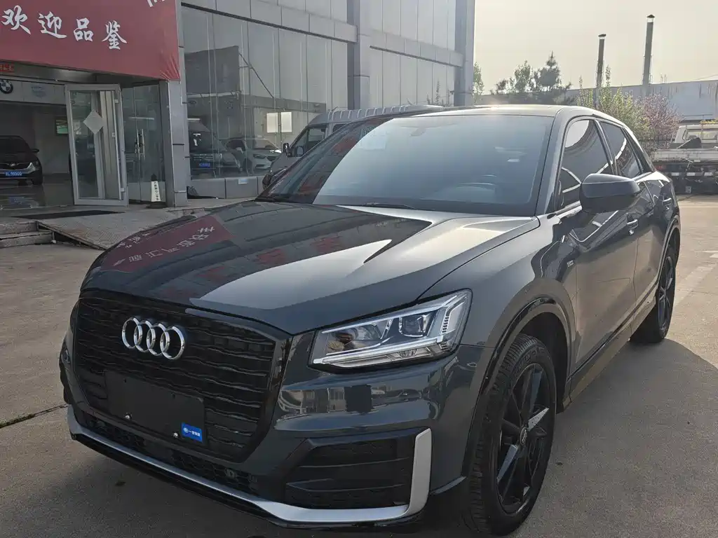 Audi Q2L 2020