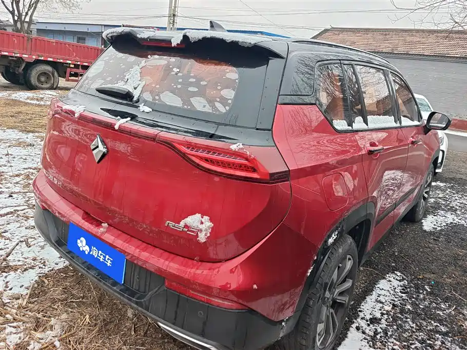 BAOJUN RS 5