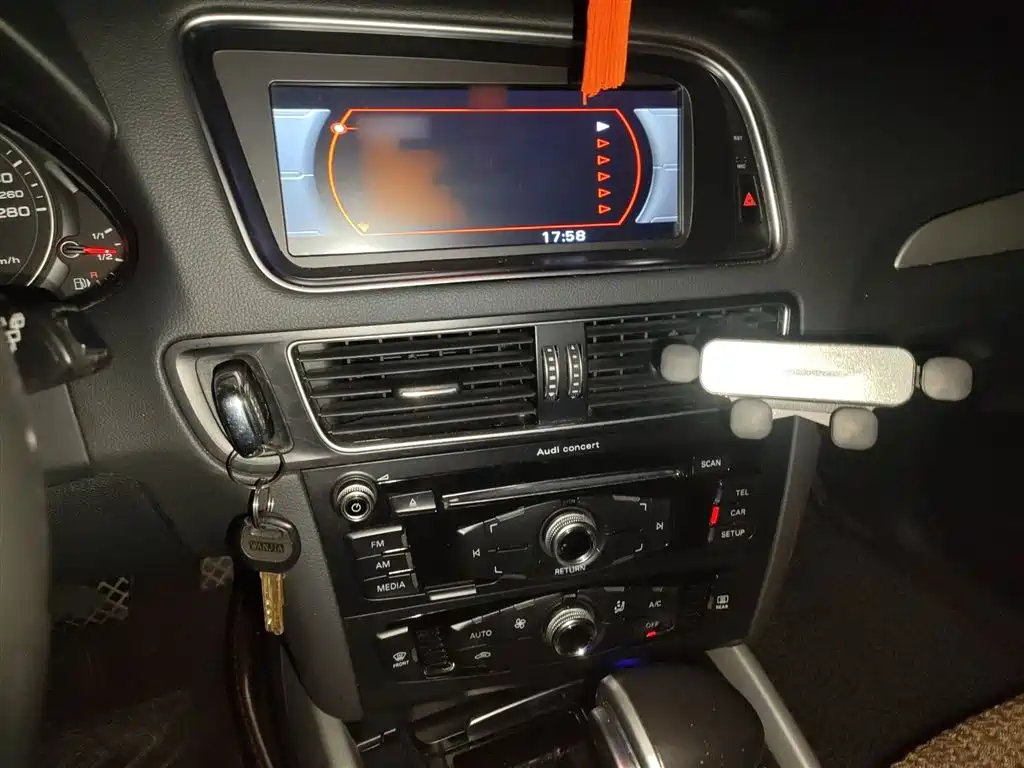 Audi Q5 2015 40 TFSI