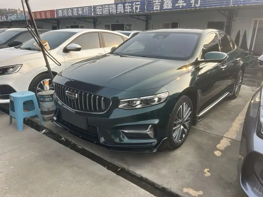 GEELY AUTOMOBILE XINGRUI