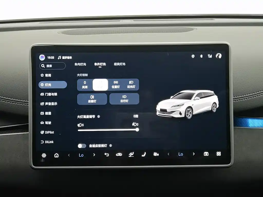 BYD Seals 06 DM-i версия для путешествий — миниатюра 21