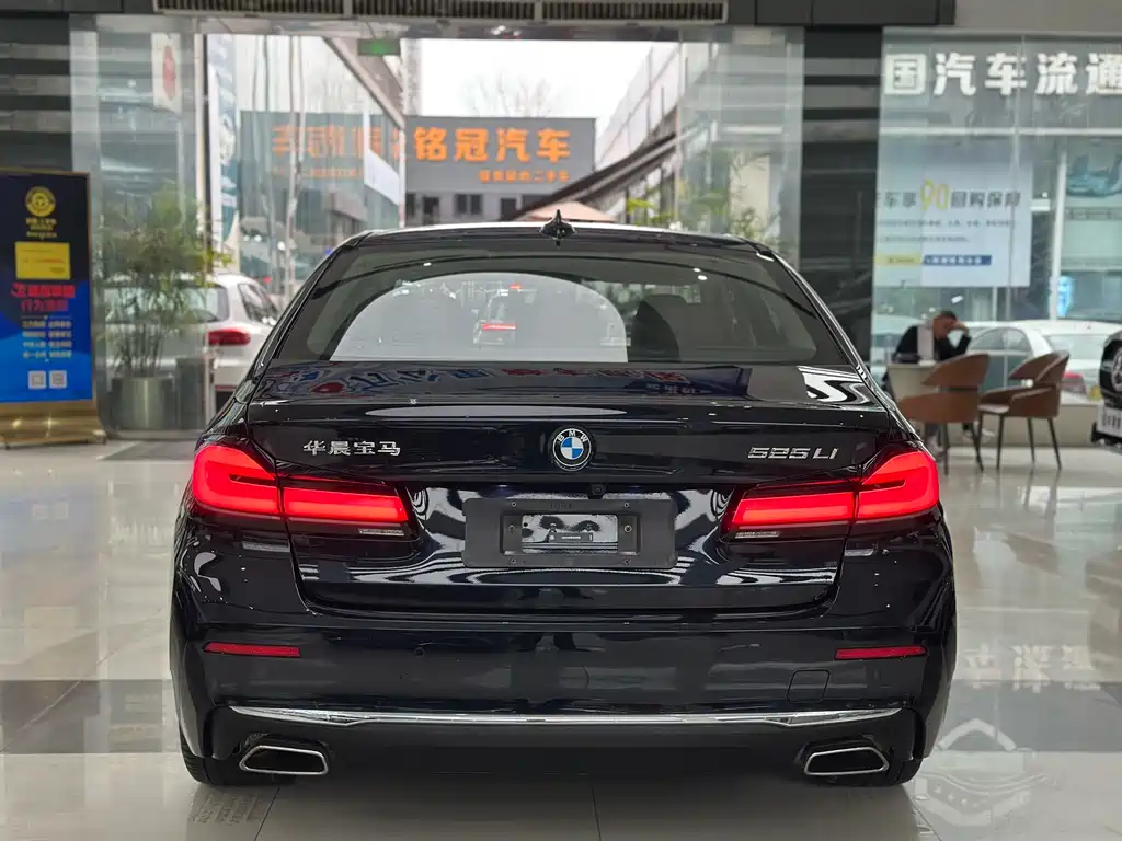 BMW 5 SERIES
