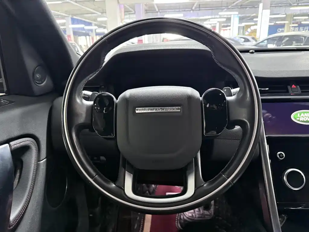 LAND ROVER DISCOVER SPORTS