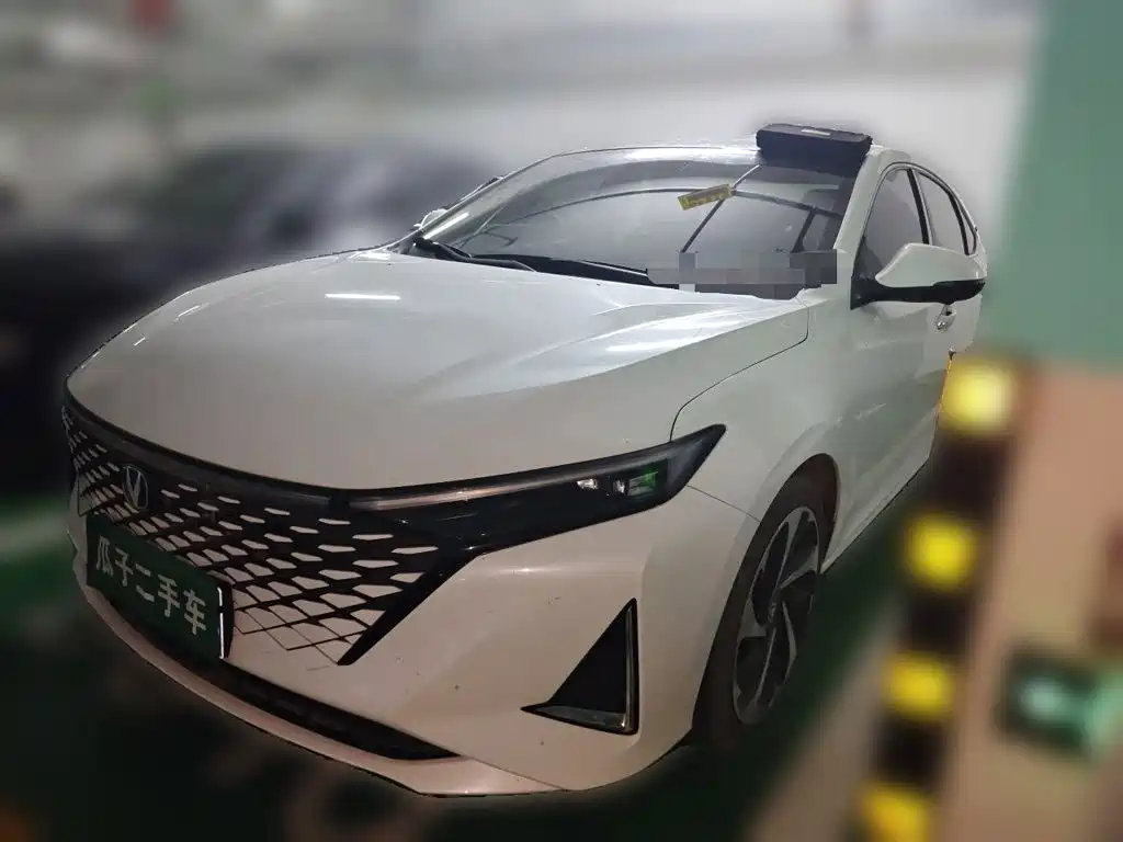 2023 Changan Raeton - zdjęcie 1 z 25