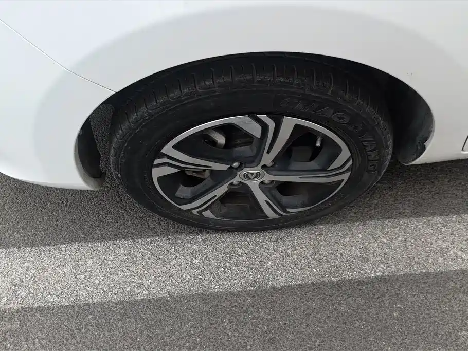 CHANGAN BENBEN E STAR