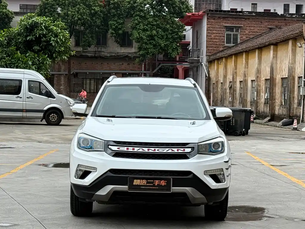 CHANGAN CS75