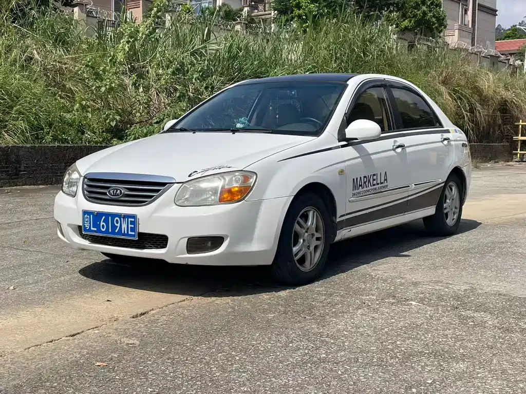 Kia Cerato 2010