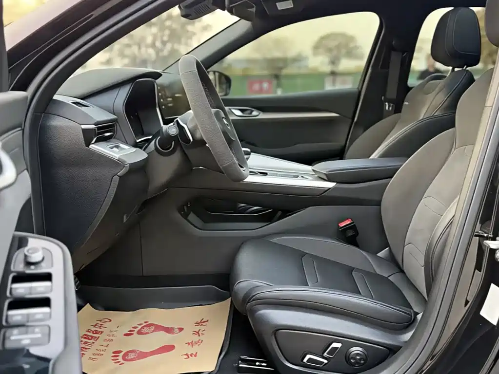 GEELY AUTOMOBILE XINGRUI