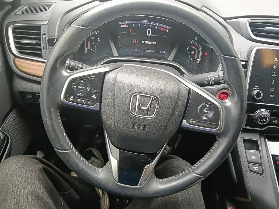 Honda CR-V — миниатюра 15