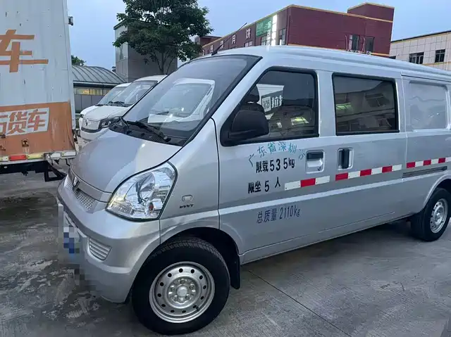WULING WULING RONGGUANG S